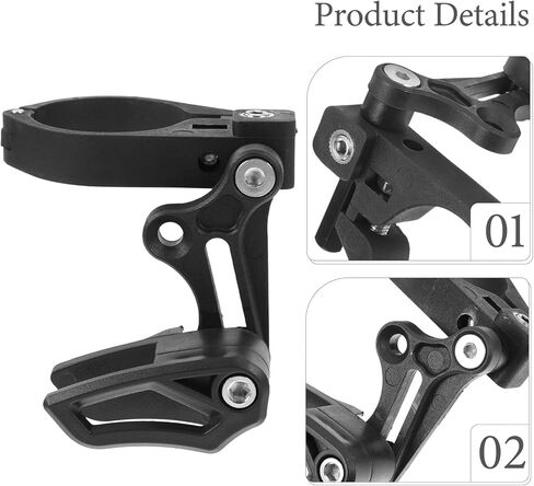 ARTIBETTER Mountain Bike Chain Guide Chain Guard with Front Derailleur Mount for Cycling Drivetrain Components in Saudi Arabia