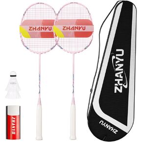 Badminton Rackets,Badminton Set,Outdoor Sports Lightweight 82g Carbon Fibre Professional Racket for Offence and Defence,Including 2 Rackets,2 Shuttlecocks,and 1 Racket Bag in Kuwait