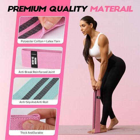 أربطة مقاومة للتمرين مع الدليل، 4 أربطة للتمرين للنساء والرجال، أربطة تمرين قماشية للساقين والورك والغلوت والمؤخرة، مجموعة أربطة لليوجا والبيلاتس والقوة in Kuwait