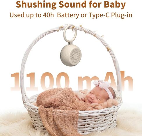 آلة صوت محمولة للسفر، آلة ضوضاء بيضاء، بطارية آلة ضوضاء بنية، 30 صوتًا مهدئًا وصوت خافت للطفل مع 4 مؤقتات وظيفة الذاكرة 32 حجم قابل للتعديل للأطفال البالغين والمكتب المنزلي in Kuwait