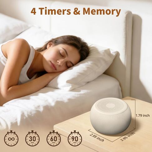 آلة صوت محمولة للسفر، آلة ضوضاء بيضاء، بطارية آلة ضوضاء بنية، 30 صوتًا مهدئًا وصوت خافت للطفل مع 4 مؤقتات وظيفة الذاكرة 32 حجم قابل للتعديل للأطفال البالغين والمكتب المنزلي in Kuwait