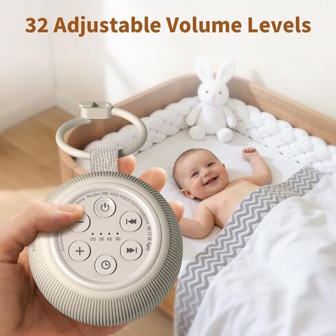آلة صوت محمولة للسفر، آلة ضوضاء بيضاء، بطارية آلة ضوضاء بنية، 30 صوتًا مهدئًا وصوت خافت للطفل مع 4 مؤقتات وظيفة الذاكرة 32 حجم قابل للتعديل للأطفال البالغين والمكتب المنزلي in Kuwait