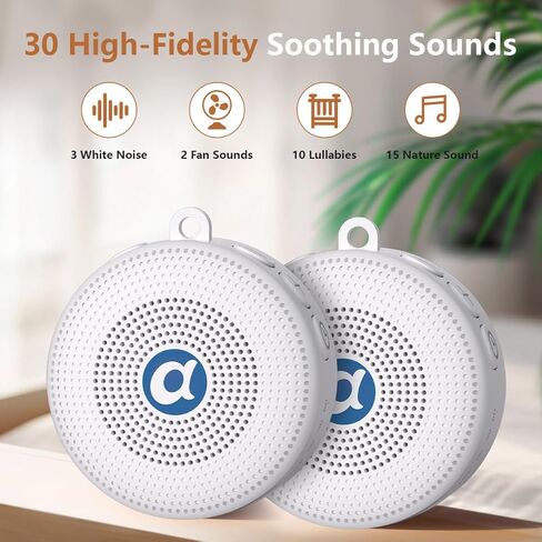 Double Brown Noise Sound Machines with 30 Soothing Sounds Mini White Noise Machine Baby 32 Volume Level Sleep Machine for 3D Surround Sound Rechargeable Noise Machine for Kid Adult Home Travel in Saudi Arabia