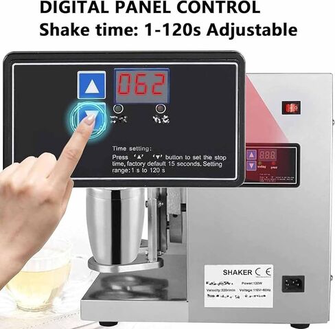 ماكينة رج شاي الحليب الأوتوماتيكية - ماكينة رج كهربائية 360 درجة لشاي الفقاعات والعصير والقهوة والكوكتيلات - كوب مزدوج من الفولاذ المقاوم للصدأ in Kuwait