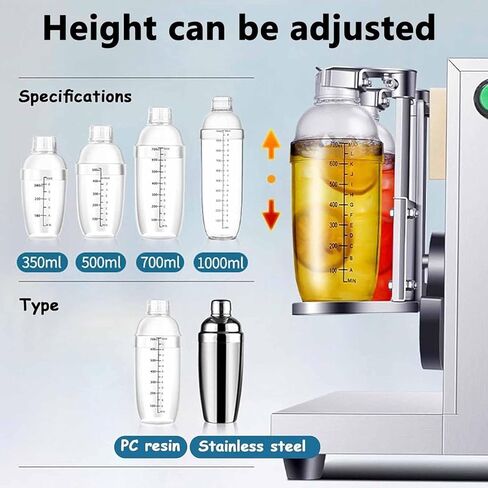 ماكينة رج شاي الحليب الأوتوماتيكية - ماكينة رج كهربائية 360 درجة لشاي الفقاعات والعصير والقهوة والكوكتيلات - كوب مزدوج من الفولاذ المقاوم للصدأ in Kuwait