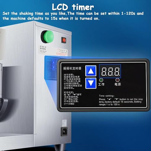 Automatic Bubble Tea Milk Tea Shaker Machine for 360 Degree Mixing Cocktail Juice Coffee Milk Wine Double Cup Commercial Equipment in Saudi Arabia