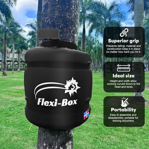 حقيبة ملاكمة محمولة من Flexibox للتدريب في المنزل وفي الهواء الطلق - لا توجد حقيبة ملاكمة للتركيب - تدرب في أي مكان in Saudi Arabia