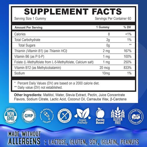 علكة حمض الفوليك L-ميثيلفولات 5-MTHF المملوءة بالمركز - دعم مركب فيتامينات MTHFR B الخالي من السكر مع العامل المساعد الميثيل B1 وB6 وB12 - المزاج والسلوك والإدراك - 60 قطعة in Kuwait