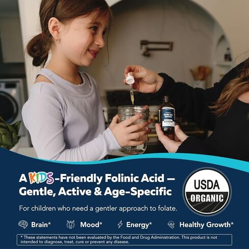 Organic FolinicActive Kids - Folinic Acid + B12, B6 & B2 Cofactors - Gentle Methylation Support for Mood, Energy & Cognition, Age Adjustable Dosing for Kids 1-18, Non GMO, Vegan, Berry Flavor (60mL) in Saudi Arabia