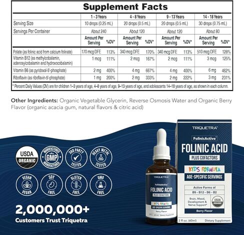 Organic FolinicActive Kids - Folinic Acid + B12, B6 & B2 Cofactors - Gentle Methylation Support for Mood, Energy & Cognition, Age Adjustable Dosing for Kids 1-18, Non GMO, Vegan, Berry Flavor (60mL) in Saudi Arabia
