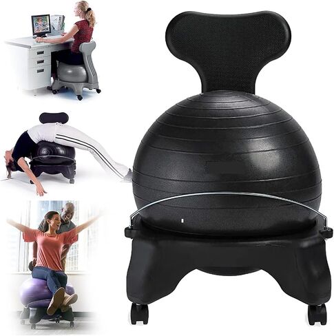 Ball Posture Chair, Yoga Ball Chair,Ergonomic Exercise Ball Chair,with Roller/Back Support,for Office,Adults/Pregnancy in Saudi Arabia