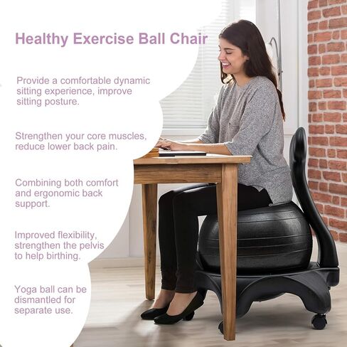 Ball Posture Chair, Yoga Ball Chair,Ergonomic Exercise Ball Chair,with Roller/Back Support,for Office,Adults/Pregnancy in Saudi Arabia
