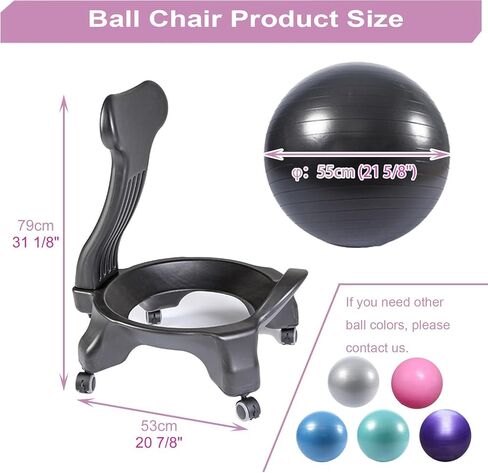 Ball Posture Chair, Yoga Ball Chair,Ergonomic Exercise Ball Chair,with Roller/Back Support,for Office,Adults/Pregnancy in Saudi Arabia