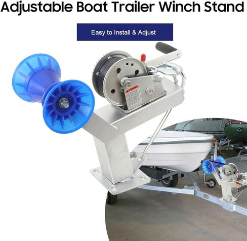 حامل ونش مقطورة القارب مع الأسطوانة يناسب 3 بوصة عرض × 4 بوصة ارتفاع مقطورة ونش مقطورة قارب قابل للتعديل للقوارب السريعة وقوارب الصيد والقوارب البخارية in Kuwait