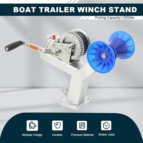 حامل ونش مقطورة القارب مع الأسطوانة يناسب 3 بوصة عرض × 4 بوصة ارتفاع مقطورة ونش مقطورة قارب قابل للتعديل للقوارب السريعة وقوارب الصيد والقوارب البخارية in Kuwait