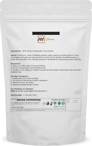 Sodium Benzoate Powder, Food Grade, 1 lb (454 g) - Preservative for Food, Industrial and Household Applications in Kuwait