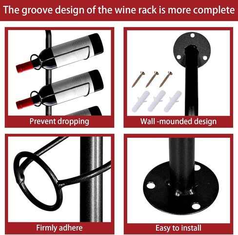 60 زجاجة رف تثبيت على الحائط يمكن فصله بنفسك، 5 عبوات من رفوف التثبيت المعلقة، حامل عرض زجاجة معدنية سوداء للمنزل، قبو البار وغرفة الطعام في المطبخ in Kuwait