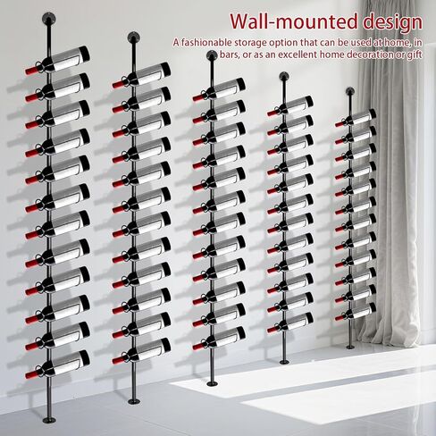 60 زجاجة رف تثبيت على الحائط يمكن فصله بنفسك، 5 عبوات من رفوف التثبيت المعلقة، حامل عرض زجاجة معدنية سوداء للمنزل، قبو البار وغرفة الطعام في المطبخ in Kuwait