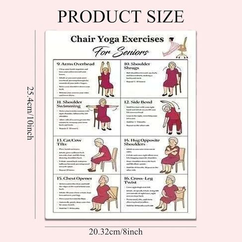 4 قطع من مخططات تمارين اليوجا على الكراسي، ملصقات تمارين اليوجا على الكراسي، مخططات تمرينات الجلوس لكبار السن والمبتدئين، مخططات تمرينات الجلوس اللطيفة للتنقل والتوازن والمرونة والتمدد واللياقة المنزلية in Kuwait
