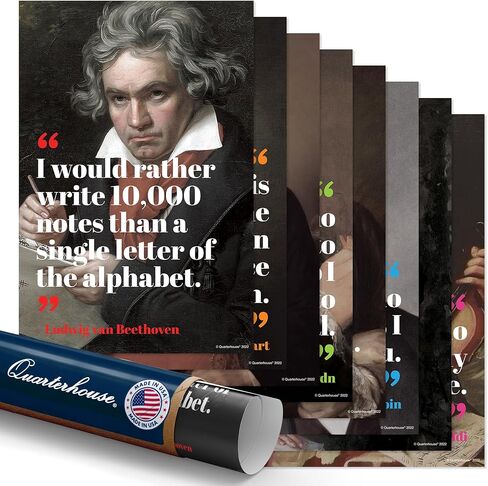 Quarterhouse Music Motivational Poster Set, Music Classroom Learning Materials for K-12 Students and Teachers, Set of 8, 12 x 18 Inches, Extra Durable in Kuwait