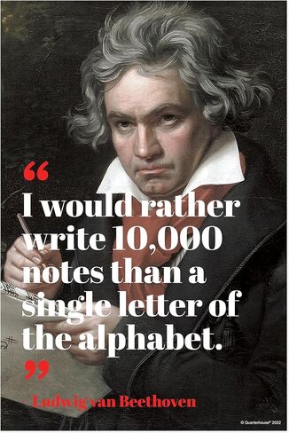 Quarterhouse Music Motivational Poster Set, Music Classroom Learning Materials for K-12 Students and Teachers, Set of 8, 12 x 18 Inches, Extra Durable in Kuwait