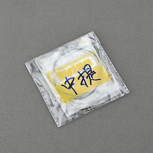 PURPLELILY Viola Strings Full Set (A-D-G-C) Steel Core Nickel-Chromium Wound With Nickel-plated Ballhead For 1st-4th Viola Viola String Full Set Viola String Set Viola Accessories Kit For Beginners in Kuwait