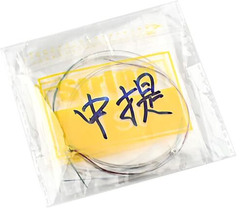 PURPLELILY Viola Strings Full Set (A-D-G-C) Steel Core Nickel-Chromium Wound With Nickel-plated Ballhead For 1st-4th Viola Viola String Full Set Viola String Set Viola Accessories Kit For Beginners in Kuwait