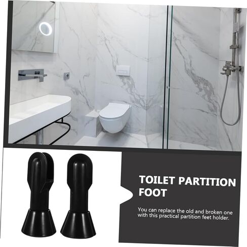 BESTYASH 2pcs Adjustable Plastic Support Feet for Toilet Room Partition Hardware Restroom Partition Fittings Bracket Public Bathroom Stall Support Accessory in Saudi Arabia