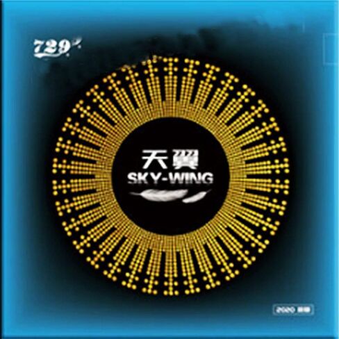 729 RITC Friendship Sky-Wing Pips-in تنس الطاولة (بينج بونج) مطاط مع إسفنجة (أحمر 2.0 مم 40 درجة) in Saudi Arabia