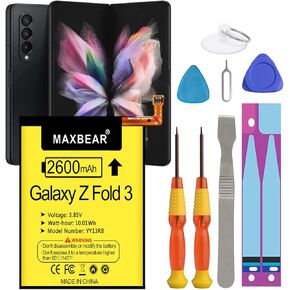 MAXBEAR 3DS XL SPR-003 Battery, 2200mAh 3.85V Replacement Battery for Nintendo 3DS XL SPR-003 and New 3DS XL RED-001 SPR-A-BPAA-CO XL Console in Kuwait