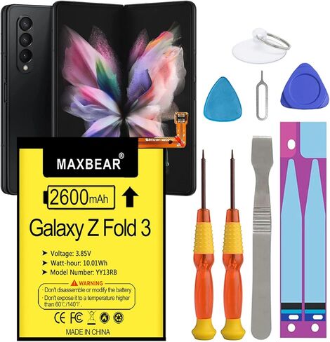 MAXBEAR 3DS XL SPR-003 Battery, 2200mAh 3.85V Replacement Battery for Nintendo 3DS XL SPR-003 and New 3DS XL RED-001 SPR-A-BPAA-CO XL Console in Kuwait