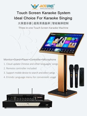 TSRVM-4TB HDD Khmer/Cambodian VCD,DVD Songs,English VCD,DVD Songs 22" Touch Screen Karaoke Player,Echo Mixing,Multilingual Menu,Seletc Songs in Saudi Arabia