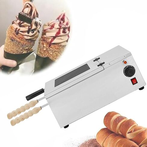 فرن كعكة المدخنة، آلة محمصة كهربائية بقدرة 1500 واط، صانع شواية خبز كهربائي تجاري متعدد الاستخدامات لمطعم المنزل والمطبخ وبار الوجبات الخفيفة in Kuwait