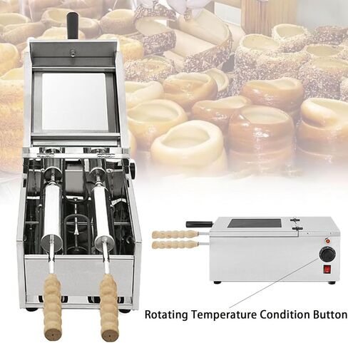 فرن كعكة المدخنة، آلة محمصة كهربائية بقدرة 1500 واط، صانع شواية خبز كهربائي تجاري متعدد الاستخدامات لمطعم المنزل والمطبخ وبار الوجبات الخفيفة in Kuwait