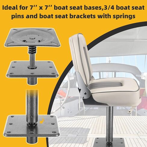 2PCS Boat Seat Pedestal Mount Kit – 3/4" Pin Post & 7x7 Base Plate – Adjustable Height for Pontoon, Fishing, and Bass Boats – Heavy-Duty Marine-Grade Pedestals and Bases in Kuwait