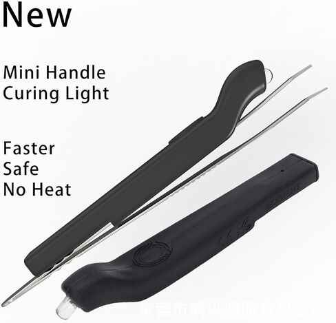 Cordless Lash Extension Lamp, Mini Quick Curing Tweezer Light for 5-10s Fast Set, Portable Handheld with USB Charging and Storage Box in Saudi Arabia