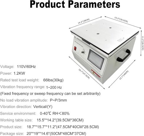 منضدة اختبار الاهتزاز العمودي الاحترافية، آلة اختبار الاهتزاز الذكية، تعديل التردد 1-200 هرتز قابل للتعديل 30 كجم، طاولة اختبار الاهتزاز الاحترافية لاختبار الإلكترونيات/الألعاب 1200 وات in Kuwait