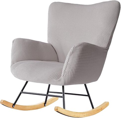 Nursery Rocking Chair Cover, Glider Chairs Slipcover,Non-Slip Furniture Protector Covers Jacquard Pattern with Elastic.Only Cover Washable,Beige in Kuwait