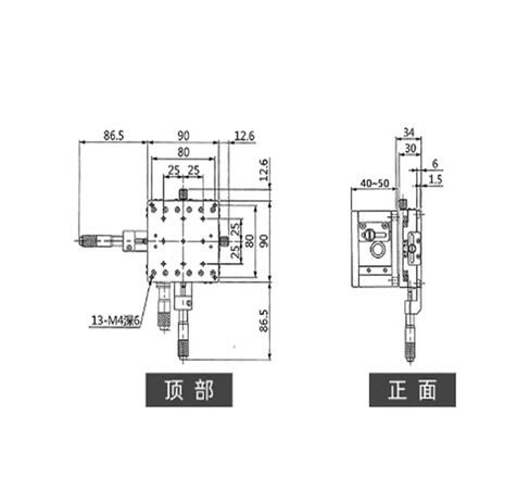 طاولة إمالة دوارة دقيقة LD90-CM-2 أصلية in Kuwait