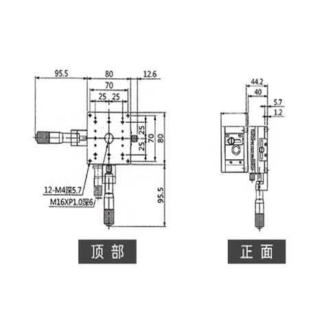طاولة إمالة دوارة دقيقة LD80-C-2 أصلية in Kuwait