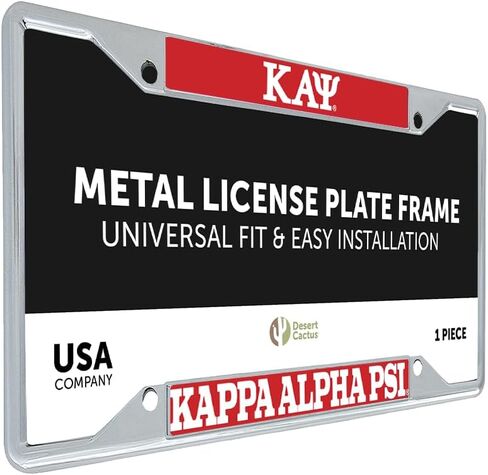 ملحقات سيارة Desert Cactus Kappa Alpha Psi Car Kappas Nupes إطار لوحة الترخيص المعدني وحامل العلامات للسيارة الأمامية أو الخلفية للمركبة (المعادن - قياسية) in Saudi Arabia