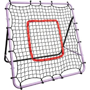 Soccer Rebounder Net, Adjustable Angle Multi-Sport Training Goal for Kids & Teens Ages 3+, Portable Backyard Practice Net with Lavender Frame & Red Target Grid in Kuwait