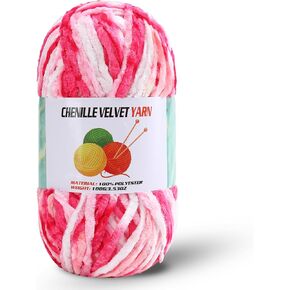 2 * 100g Velvet Chenille Chunky Yarn, Handcrafts Weaving Soft Chenille Yarn for Crocheting Clearance, Used for Making Baby Yarn Blanket, Clothes, Knitting Creations (Coffee Brown) in Kuwait