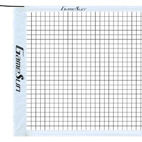 شبكة كومبو احترافية للكرة الطائرة وكرة الريشة في الهواء الطلق - 32 × 3 بوصة من البوليستر عالي التحمل 21 طبقة مع شريط من القماش المشمع وحبل علوي - بديل لملاعب الطقس لجميع المدارس/الساحات الخلفية in Kuwait