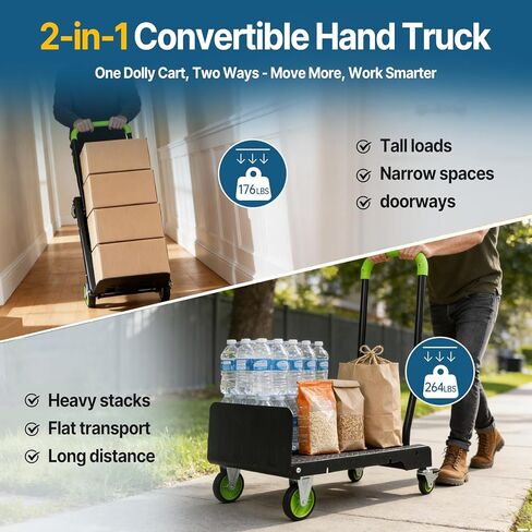 شاحنة يدوية قابلة للطي 2 في 1 وعربة دوللي، شاحنة يدوية قابلة للتحويل مع منصة مسطحة، عجلات TPR هادئة، خفيفة الوزن 12.5 رطل، 264 رطل مسطحة / 176 رطل، سعة عمودية، عربة مدمجة للتحرك والصناديق والأمتعة in Kuwait