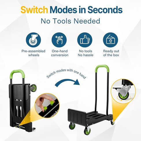 شاحنة يدوية قابلة للطي 2 في 1 وعربة دوللي، شاحنة يدوية قابلة للتحويل مع منصة مسطحة، عجلات TPR هادئة، خفيفة الوزن 12.5 رطل، 264 رطل مسطحة / 176 رطل، سعة عمودية، عربة مدمجة للتحرك والصناديق والأمتعة in Kuwait