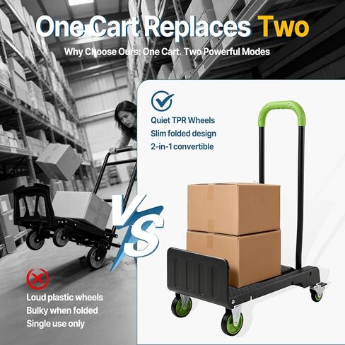 شاحنة يدوية قابلة للطي 2 في 1 وعربة دوللي، شاحنة يدوية قابلة للتحويل مع منصة مسطحة، عجلات TPR هادئة، خفيفة الوزن 12.5 رطل، 264 رطل مسطحة / 176 رطل، سعة عمودية، عربة مدمجة للتحرك والصناديق والأمتعة in Kuwait