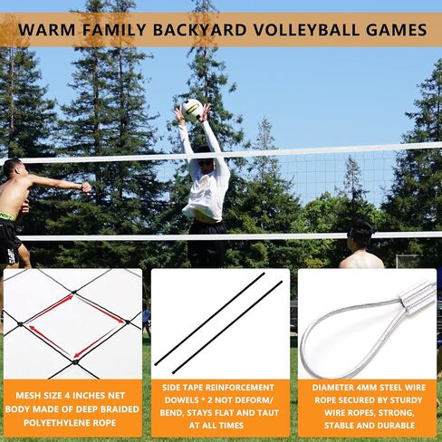 شبكة كرة طائرة بديلة شديدة التحمل في الهواء الطلق مع كابل فولاذي، شبكة كرة طائرة احترافية مقاس 32×3أقدام لشبكة كرة طائرة في الفناء الخلفي لحديقة حمام السباحة على الشاطئ (الشبكة فقط) in Kuwait