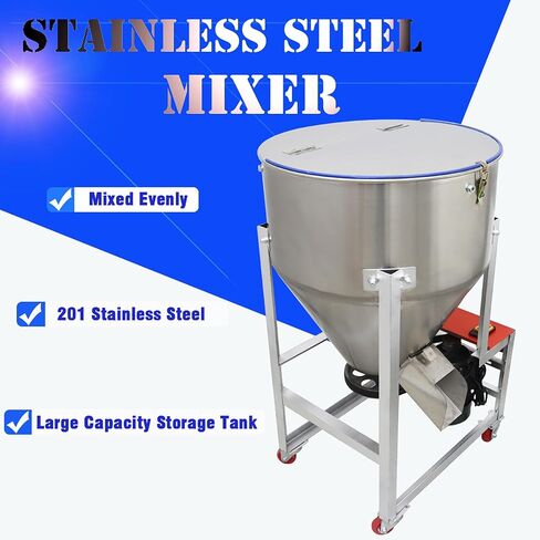 304 الفولاذ المقاوم للصدأ تغذية خلاط آلة خلط البلاستيك الحبيبي العمودي لخلط أعلاف الحيوانات والتحريك 75 كجم / 165 رطل سعة النمام 3KW 1720r / min in Kuwait