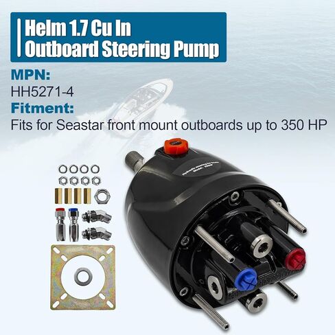 مضخة التوجيه الهيدروليكية HH5271-4 متوافقة مع مضخة الخوذة البحرية الهيدروليكية Seastar 350HP 1.7 Cu in Saudi Arabia